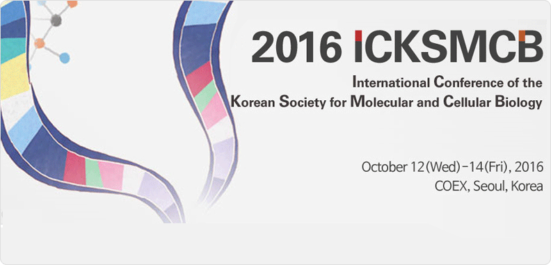 ICKSMCB 2016